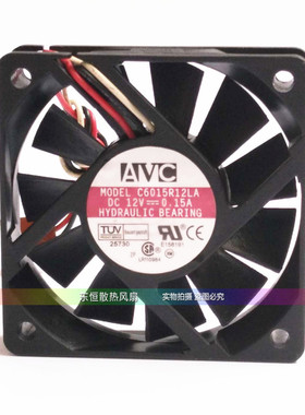 原装AVC 6015 6CM 12V 0.15A C6015R12LA CPU 机箱 电源 散热风扇