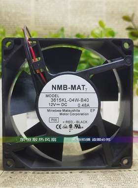 原装NMB 9CM 9038 12V 0.48A 3615KL-04W-B40 服务器机箱散热风扇