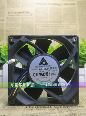 台达 EFB/THB/FFC/FFB/AFB1248HHE/VHE/SHE/EHE/GHE/SHF 风扇 48V