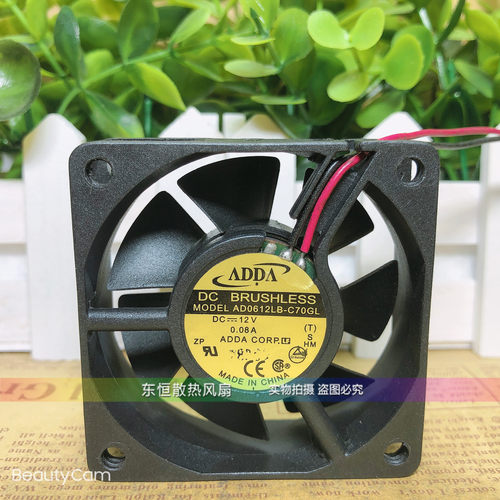 原装ADDA协喜 AD0612LB-C70GL 6020 6CM 12V 0.08A 机箱 散热风扇