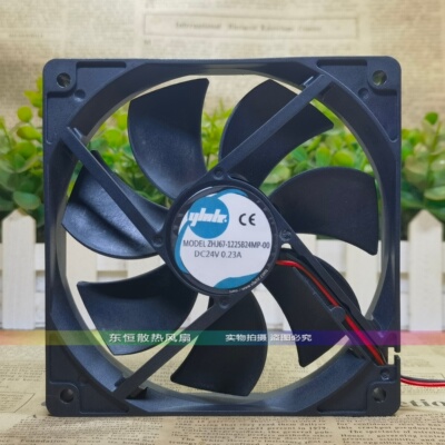 怡合达 ZHJ67-1225B24MP-00 0.23A 12025 12CM 变频器散热风扇24V