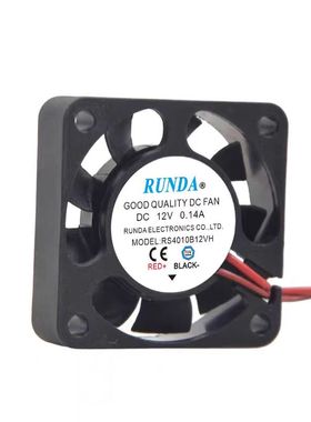 RS/RD4010/4015/4020/4028S/B12M/L/H/VH/LM/SH-A/RA/FPS/RPS风扇