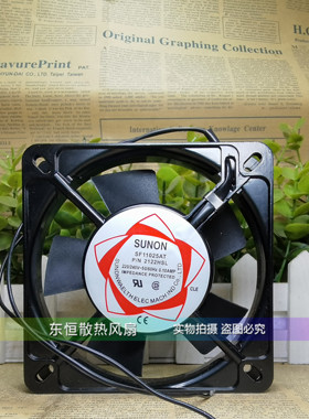建准 11CM 11025 220V SF11025AT 2112HSL 机柜散热风扇 轴流风机