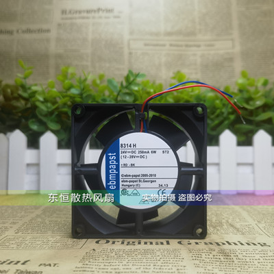 原装ebmpapst 8314H 8032 24V 6W 8cm 仪器 仪表 变频器 散热风扇