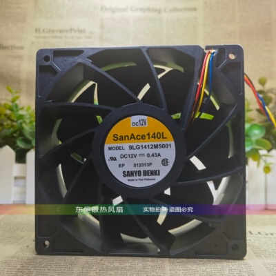原装三洋 9LG1412M5001 0.43A 14038 14CM 服务器暴力散热风扇12V