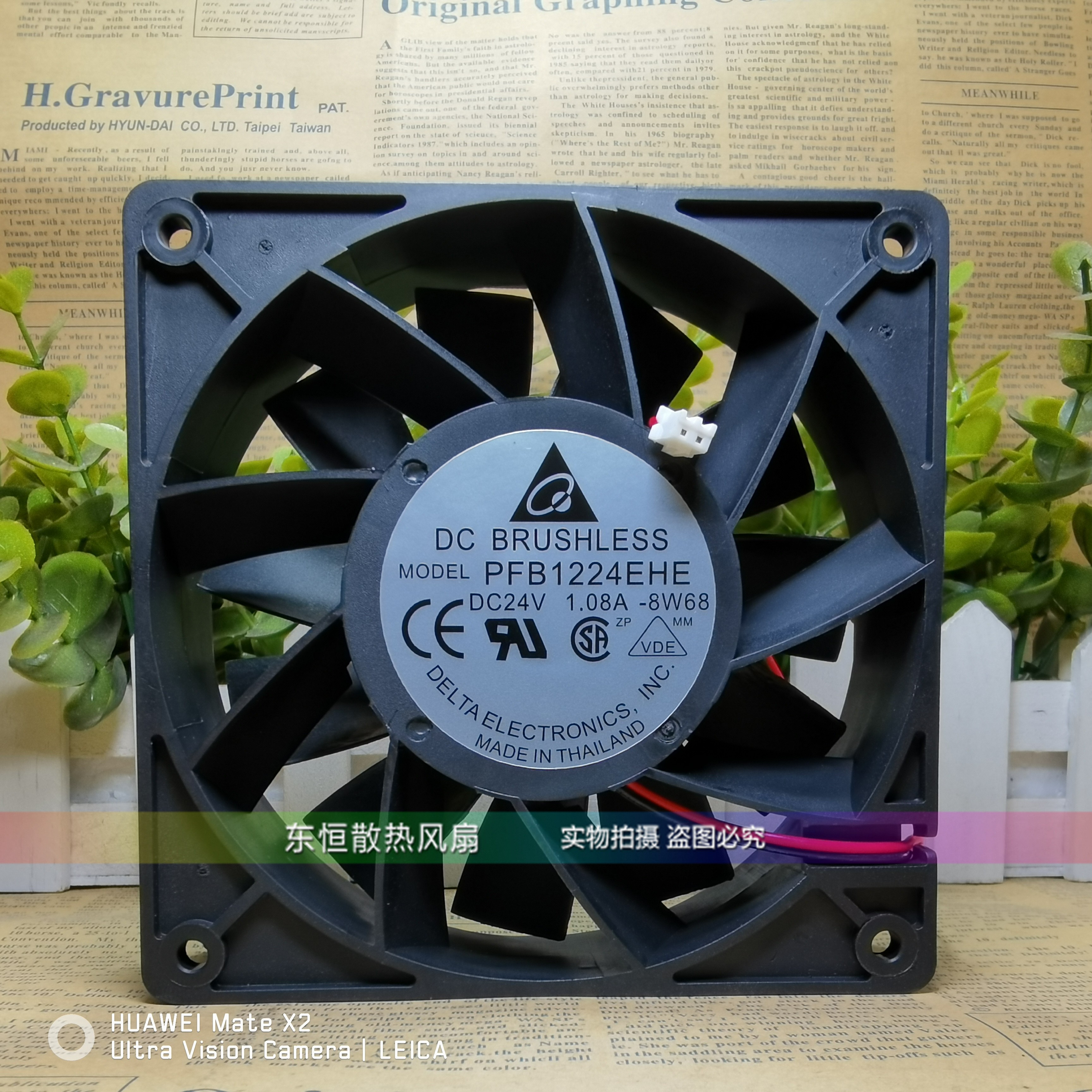 台达 PFC/PFR/FFB/PFB1224EHE/UHE/GHE/SHE/DE 变频器散热风扇24V