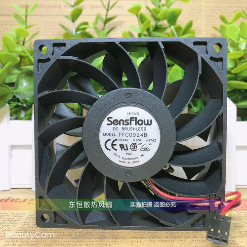 原装台达 FFC0924B 9025 24V 0.60A 9CM 变频器 大风量 散热风扇