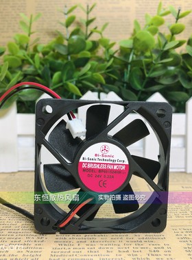 百瑞 BP/SP/DP601024/601524/602524M/H/L/HH/HL-03 散热风扇 24V