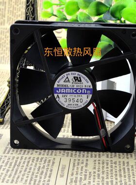 正品原装台湾凯美JAMICON 9025 JF0925B1M 12V 0.20A电源散热风扇