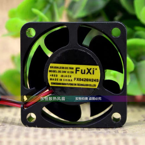 原装FuXi 4020 FX0420H24S 24V 0.12A 4CM 交换机 变频器散热风扇