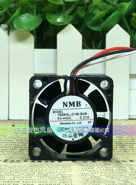 NMB 4cm 5V 0.21A 1606KL-01W-B49 4015 检测告警 变频器散热风扇