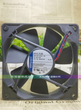 德国ebmpapst 4414F/2D 24V 210mA 5W 12CM 12025 变频器散热风扇