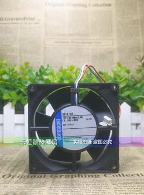 原装德国ebmpapst 3312/37 9032 12V 198mA 2.4W 9cm 散热风扇