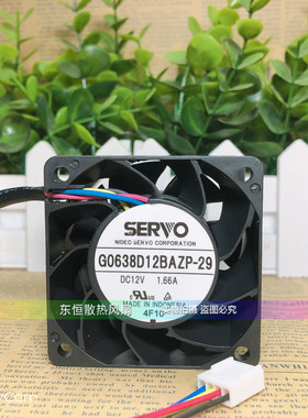 原装日本伺服 6cm G0638D12BAZP-29 6038 12v 1.66A 暴力散热风扇
