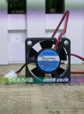 原装NMB 1204KL-04W-B40 3010 3cm 12V 0.10A 安川变频器散热风扇