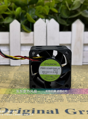 原装SUNON PMD1238PQB2-A 12V 2.3W 3.8cm 3828 服务器 散热风扇