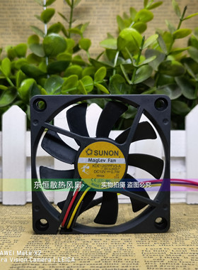 建准SUNON 7010 KDE1207PFV3-A 12V 0.7W 7cm CPU 机箱 散热风扇