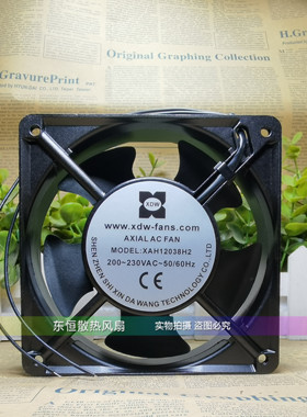 全新XDW 12038 12cm XAH12038H2 230V 激光 焊机 散热风扇 风机