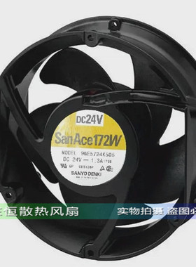 三洋 9WE5724K501/K502/K505/H502 加湿器变频器散热风扇24V 17cm