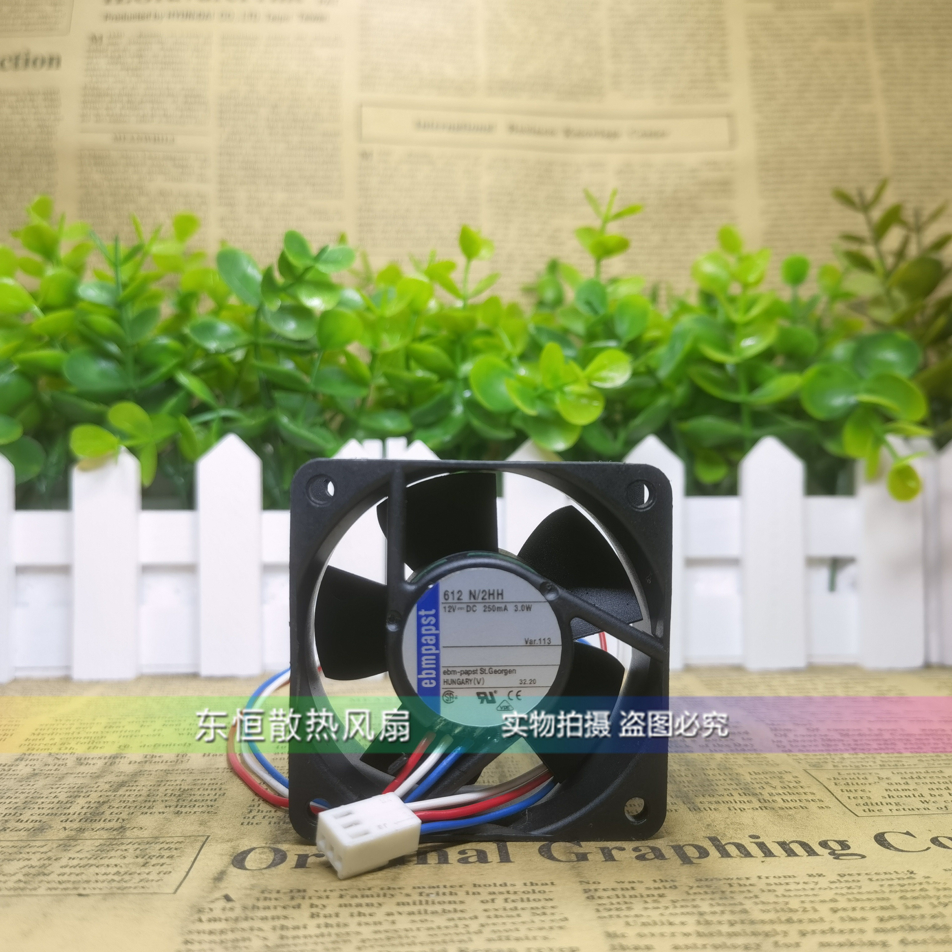 原装ebmpapst 612 N/2HH 6025 12V 3.0W 6CM 交换机主板 散热风扇