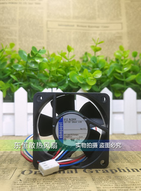 612/614/618/624N/NLE/NGN/NGM/GHS/2M/39M/2HH/NHHR/NGHH/HH风扇