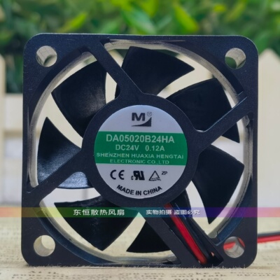全新M一盟 DA05020B24HA 24V 0.12A 5020 5CM 变频器电源散热风扇