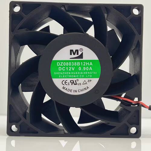 DZ08038DA12038B12HF/UG/UA/HR/HH/UR/VR/HA/UG/MR/UF/HF-95 风扇