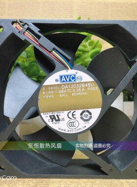 原装AVC  DA12032B48U/M 12cm 12032 48V 工控机 变频器 散热风扇