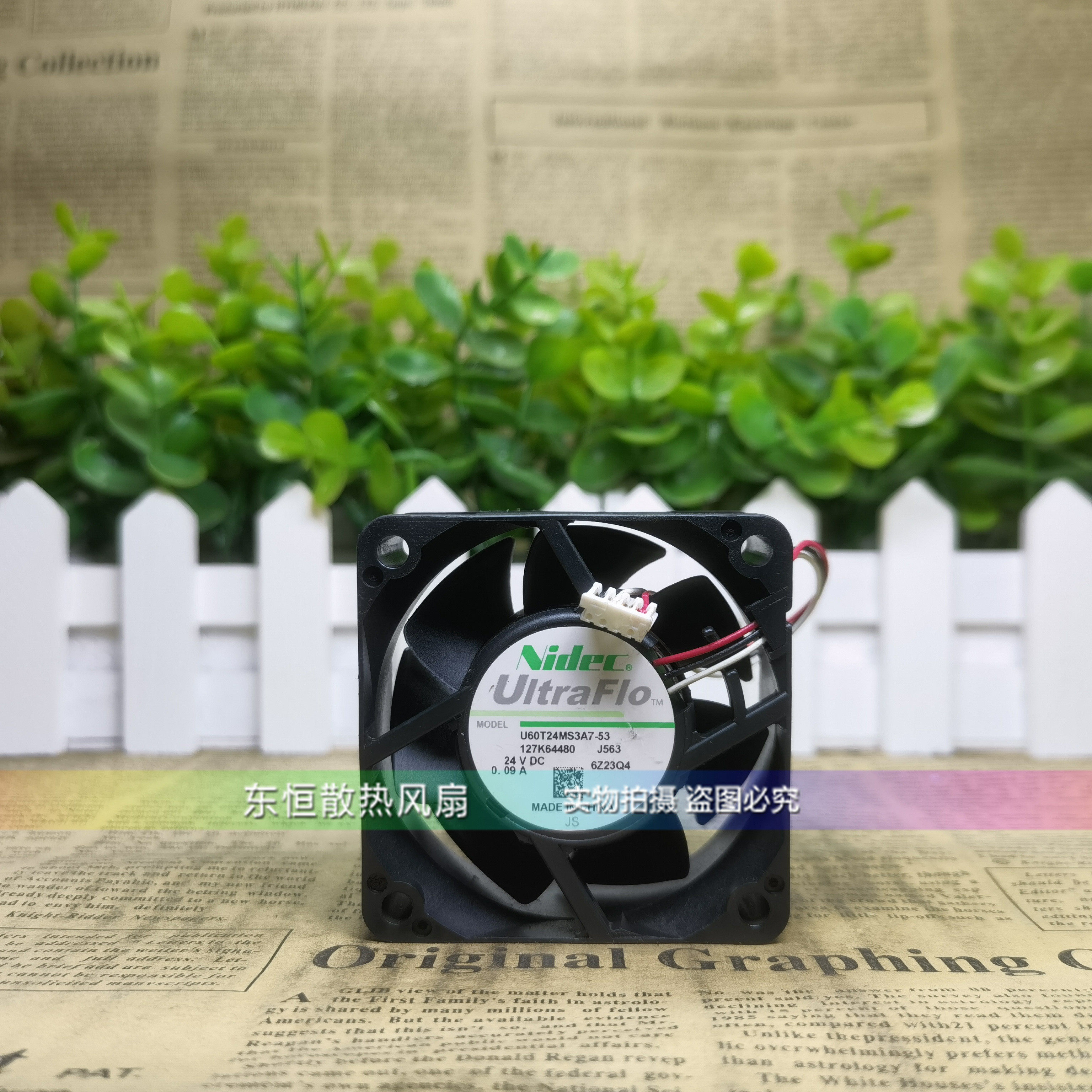 原装Nidec U60T24MS3A7/7A7-51/53J564 24v 6025 变频器 散热风扇