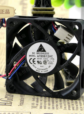 原装DELTA台达 0.21A 12V 6cm 6015 AFB0612HC CPU 机箱 散热风扇