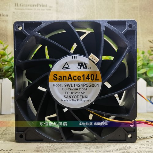 三洋 9LG/WL/GV1412/1424P1/5H/G/A/M001/003/5001/GD01 散热风扇