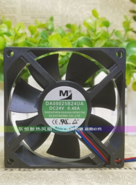 DZ/DA05010/06038/07015/07025/08025/08032B24UA/UR/MA/LA/HA/HR