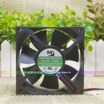 DZ/DA05010/06038/07015/07025/08025/08032B24UA/UR/MA/LA/HA/HR