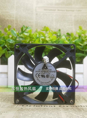 原装Delta/台达 AFB0824HHB 24V 0.15A 8015 8CM 变频器散热风扇