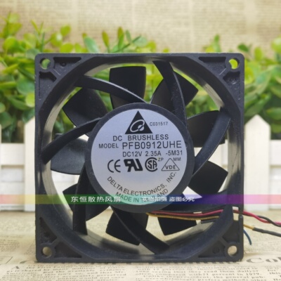 TFB/PFC/AFC/QFR/PFR/PFB0912UHE/DE/XHE/EHE/H/VH/SE/DHE风扇12V