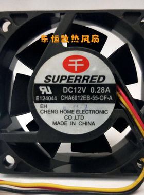 千红SUPERRED 6025 CHA6012EB-55-OF-A 12V 0.28A 6CM风扇