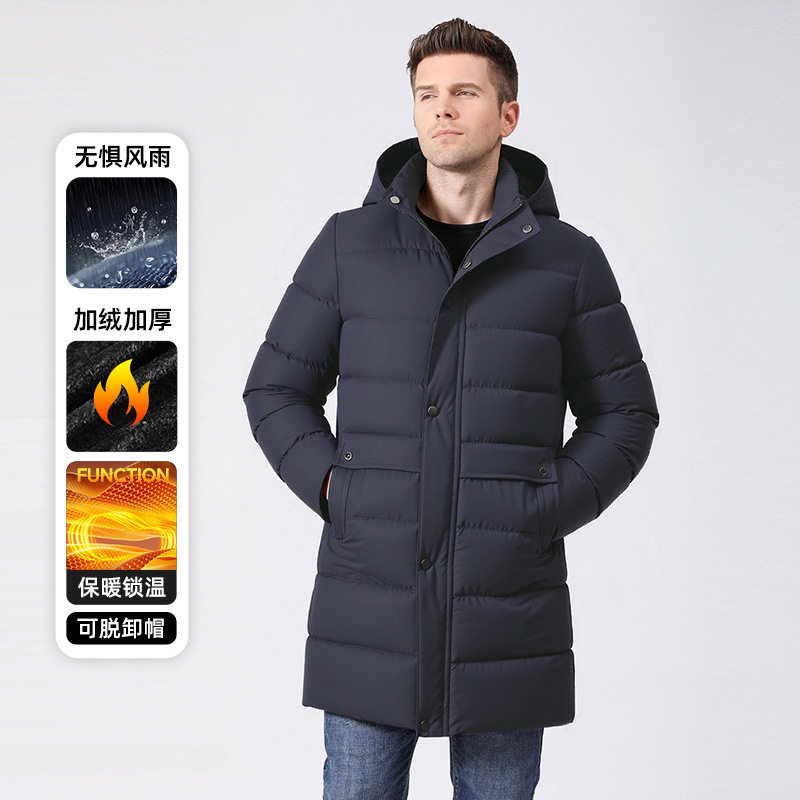 2025年冬季抗寒新款加厚男士棉衣