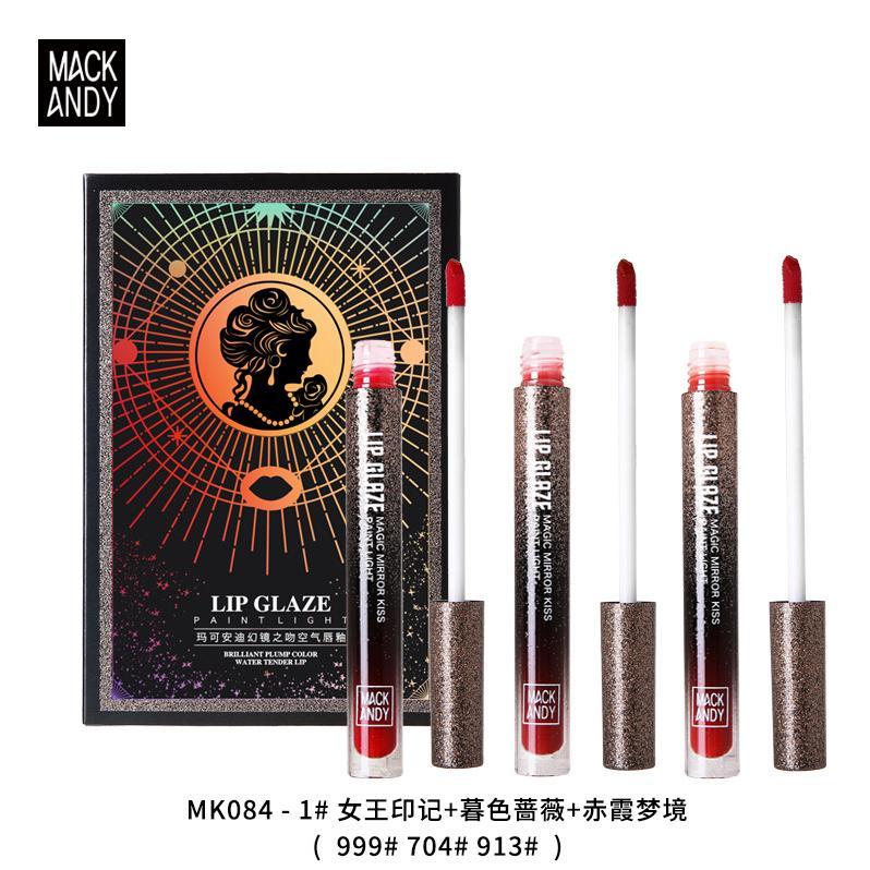 玛可安迪幻境之吻空气唇釉套装丝绒雾面哑光不掉色防水三支组礼盒