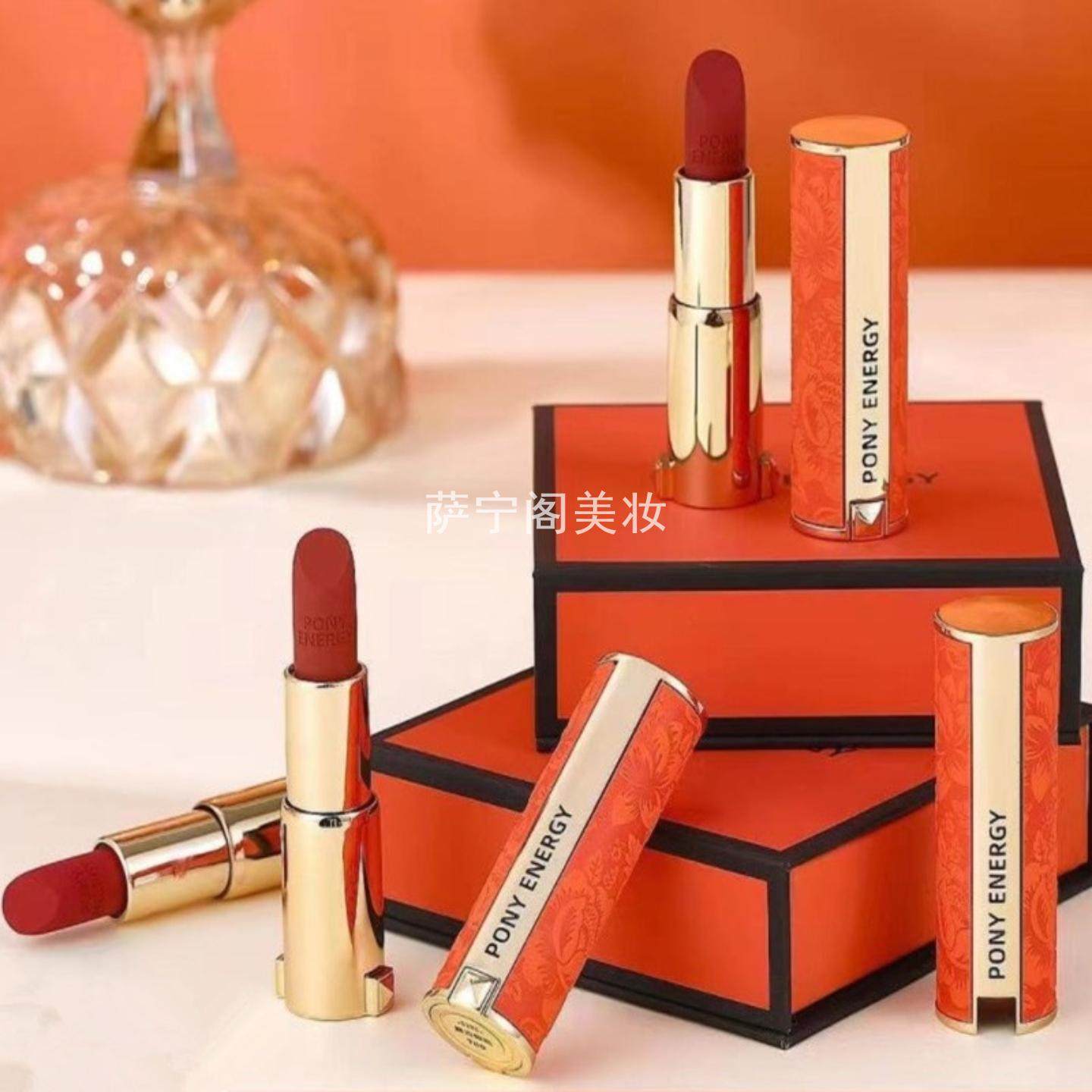 佩琪妮轻柔雾感丝绒唇膏口红不易脱妆复古正红礼盒装口红