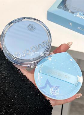 久久日记冰块气垫BB霜礼盒轻薄