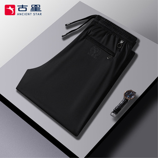 薄款 速干透气跑步健身长裤 休闲裤 男款 男宽松直筒运动卫裤 古星夏季