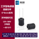 100 0608直插工字电感6 4.7uh 1mH 330uH 8mm 10mH 68mH