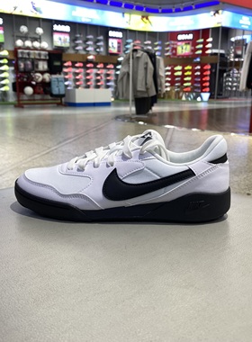 NIKE耐克女鞋25夏新款运动鞋TERRAMANTA低帮复古板鞋HQ1940-001