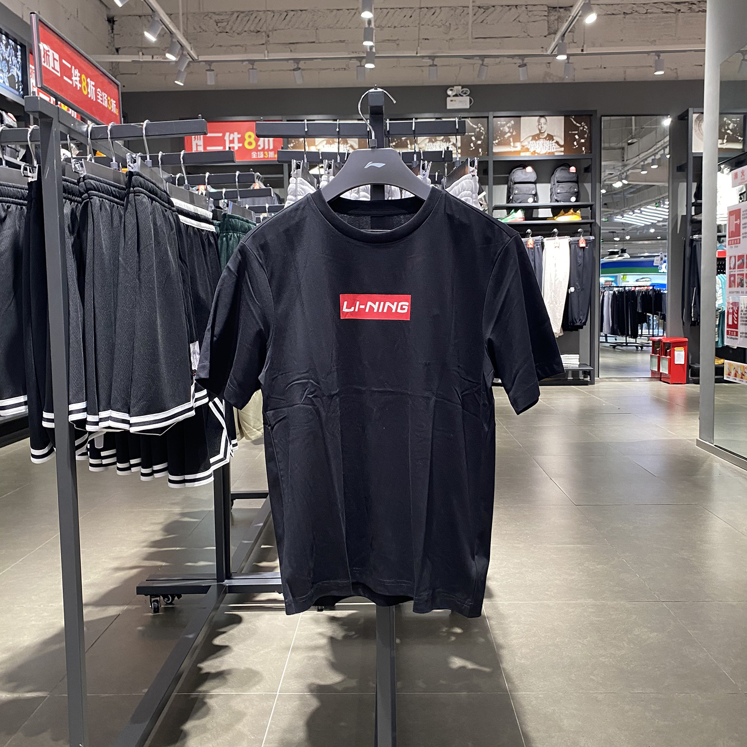 正品Lining/李宁夏季男女同款简约透气休闲运动短袖T恤 AHSSC17