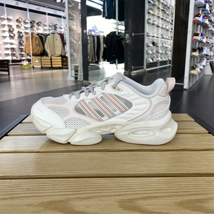 IF6717 阿迪达斯女子CLIMACOOL缓震透气运动跑步鞋 正品 Adidas