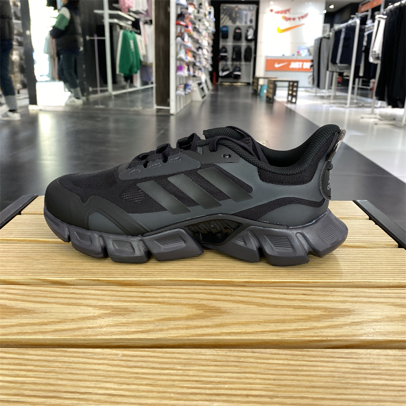 Adidas/阿迪达斯运动休闲跑步鞋