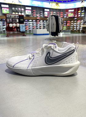 Nike耐克男女童GTCUT3大童实战篮球鞋夏季抗扭轻便FD7033