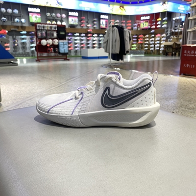 Nike耐克男女童GTCUT3大童实战篮球鞋夏季抗扭轻便FD7033