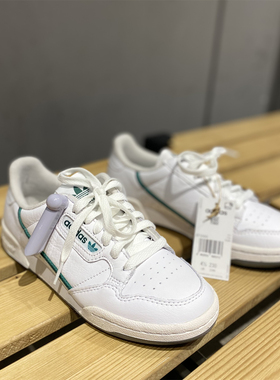 Adidas/阿迪达斯春季男女CONTINENTAL 80低帮轻便休闲板鞋EF5990