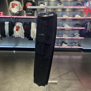 李宁卫裤2024春季新品滑板系列男子直筒宽松运动长裤AKLU131